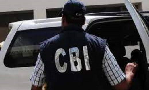 छत्तीसगढ़ में CBI की वापसी, राज्य सरकार ने भ्रष्‍टाचार मामले ... - CG Sandesh