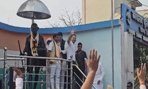 भारत जोड़ो न्याय यात्रा छत्तीसगढ़ में शुरू, बापू को नमन कर पद... - CG Sandesh