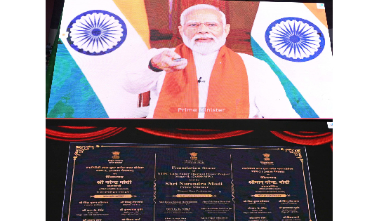 छत्तीसगढ़वासियों को 34,427 करोड़ रूपए की 10 परियोजनाओं की सौ... - CG Sandesh