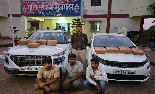 रायपुर पुलिस की गांजा तस्करों पर बड़ी कार्रवाई...4 अंतर्राज्य... - CG Sandesh