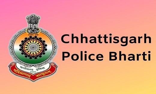जानिए लास्ट डेट...छत्तीसगढ़ पुलिस कांस्टेबल भर्ती, जल्दी करें... - CG Sandesh