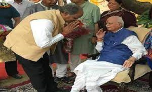 लालकृष्ण आडवाणी को भारत रत्न देने की घोषणा, गर्व और आनंद का ... - CG Sandesh