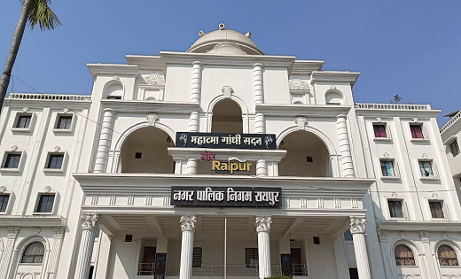 राजधानीवासियों को मिल सकती है कई सौगातें...इस पेश होगा रायपु... - CG Sandesh