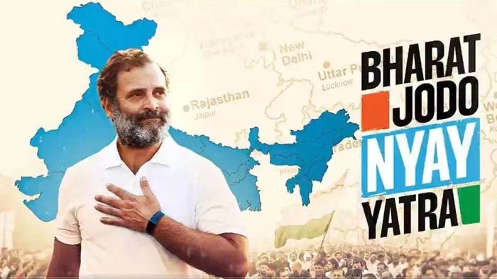 राहुल गांधी के न्याय यात्रा का छत्तीसगढ़ में रूट - CG Sandesh