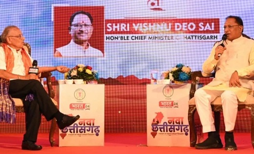 छत्तीसगढ़ के चहुंमुखी विकास को गति देने हो रहे कार्य-मुख्यमंत... - CG Sandesh