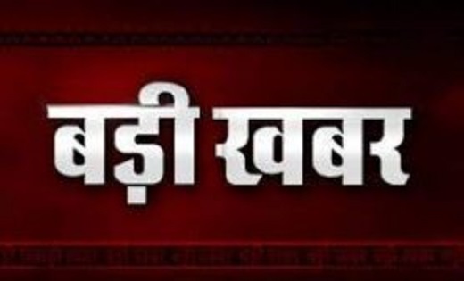 आईएएस मुकेश बंसल भी लौटेंगे छत्तीसगढ़, केंद्र सरकार ने किया र... - CG Sandesh