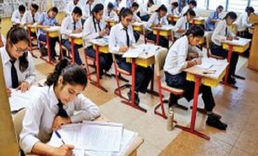 बोर्ड परीक्षार्थियों के लिए काम की खबर… परीक्षा के तनाव को द... - CG Sandesh