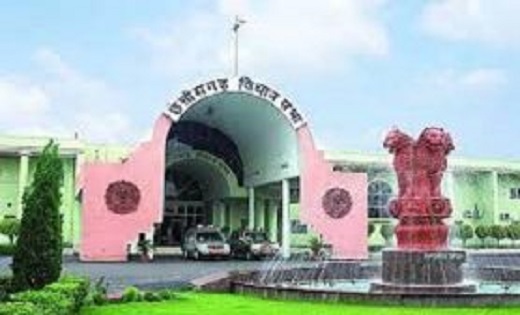 बजट सत्र का दसवां दिन आज : स्वास्थ्य और शिक्षा के मुद्दे पर ... - CG Sandesh