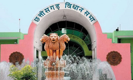 विधानसभा में आज: मुख्यमंत्री सहित ये मंत्री देंगे सवालों का ... - CG Sandesh