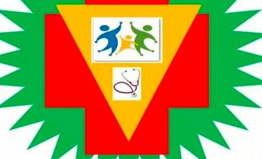 नए उपस्वास्थ्य केंद्र सृजित कर अंशकालिक चतुर्थ कर्मचारी प्रद... - CG Sandesh