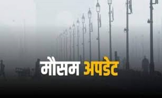  छत्तीसगढ़ के कई जिलों में आंधी-तूफान की मौसम विभाग ने दी चेत... - CG Sandesh