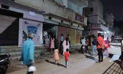रायपुर,बिलासपुर और दुर्ग में गुटखा कारोबारियों के ठिकानों पर... - CG Sandesh