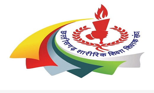 छत्तीसगढ़ शारीरिक शिक्षा शिक्षक संघ द्वारा 14 को रायपुर में ... - CG Sandesh