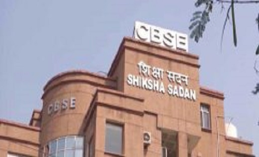 गाइडलाइन फॉलो नहीं करने वाले 10 राज्यों के 20 स्कूलों की CBS... - CG Sandesh