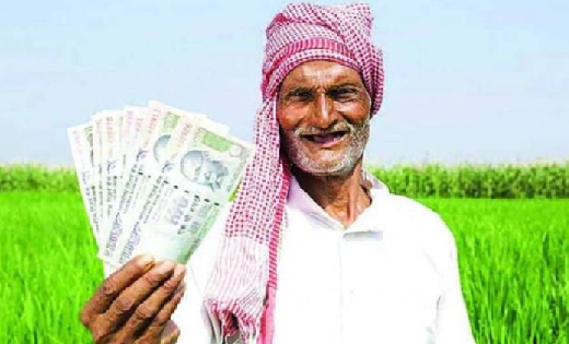 छत्तीसगढ़ के पौने 25 लाख किसानों के बैंक खाते में 13 हजार 320... - CG Sandesh