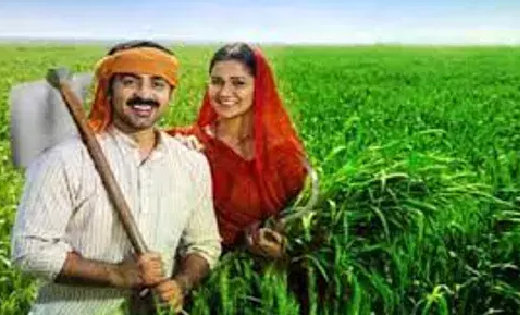 किसानों को अंतर की राशि के रुप में लगभग 13 हजार करोड़ रुपए का... - CG Sandesh