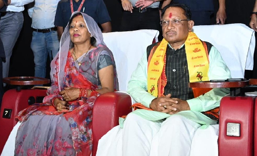 मूवी आर्टिकल 370 छत्तीसगढ़ में टैक्स फ्री, मुख्यमंत्री विष्ण... - CG Sandesh