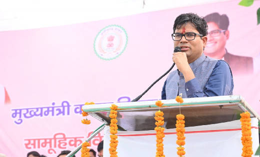दहेज प्रथा जैसी सामाजिक बुराई को दूर करने में अहम भूमिका निभ... - CG Sandesh