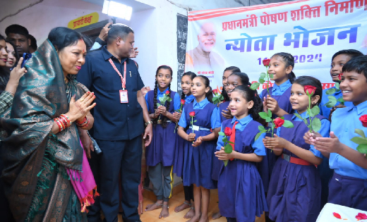 CG : मुख्यमंत्री की धर्मपत्नी ने स्कूली बच्चों के साथ मनाया ... - CG Sandesh