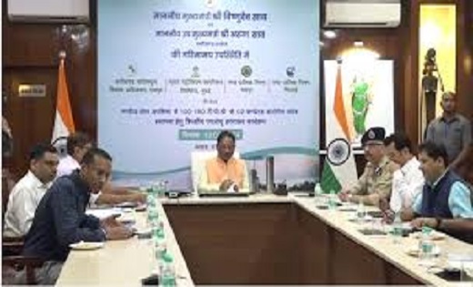 CM साय ले रहे कलेक्टर एसपी की बैठक, कहा – लापरवाही बर्दाश्त ... - CG Sandesh