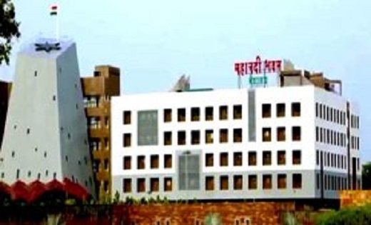 3 नगरीय निकायों में अध्यक्ष के खिलाफ अविश्वास प्रस्ताव पारित... - CG Sandesh