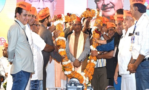 अभिनंदन समारोह में शामिल हुए CM साय, चेट्रीचंड्र महोत्सव पर ... - CG Sandesh