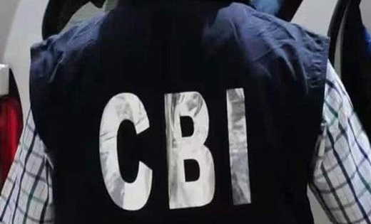BIG NEWS : अब CBI करेगी CGPSC घोटाले की जांच, राज्य सरकार ने... - CG Sandesh