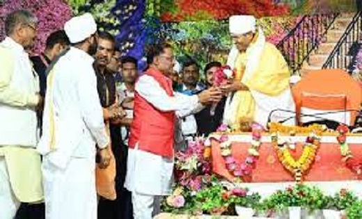 CM साय पहुंचे असंग आश्रम, सत्संग समागम कार्यक्रम में हुए शाम... - CG Sandesh
