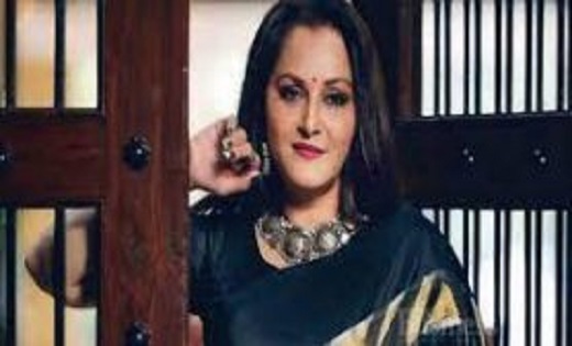 एमपी एमएलए कोर्ट में सुनवाई के दौरान पेश हुई जाया प्रदा, दर्... - CG Sandesh
