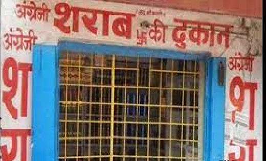 Breaking : शराब दुकान खुलने के समय में बड़ा बदलाव..देखें - CG Sandesh