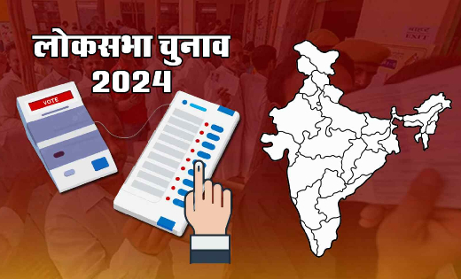 महासमुंद : लोकसभा निवार्चन 2024 : सर्व प्रभारी अधिकारी उड़नदस... - CG Sandesh