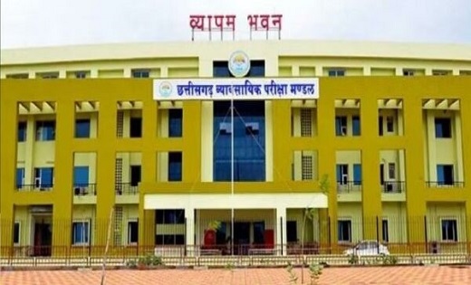आचार संहिता के दौरान व्यापमं से कोई प्रवेश परीक्षाएं नहीं हो... - CG Sandesh