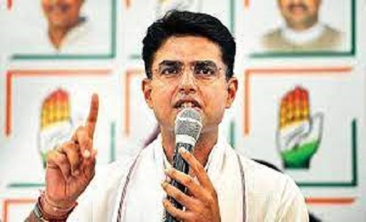 रायपुर पहुंचे सचिन पायलट,कहा -केंद्र सरकार कांग्रेस के खाते ... - CG Sandesh