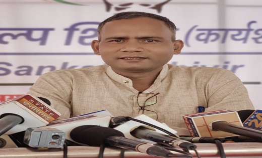 केन्द्र में कांग्रेस की सरकार बनने पर किसानों की बढ़ेगी आय : ... - CG Sandesh