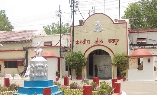 CG Police Transfer : बड़ी संख्या में जेल विभाग में हुआ तबादला... - CG Sandesh