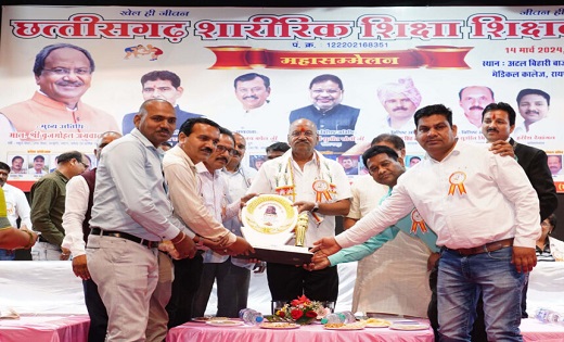 स्कूलों में शारीरिक शिक्षा को वैकल्पिक विषय के रूप में शामिल... - CG Sandesh
