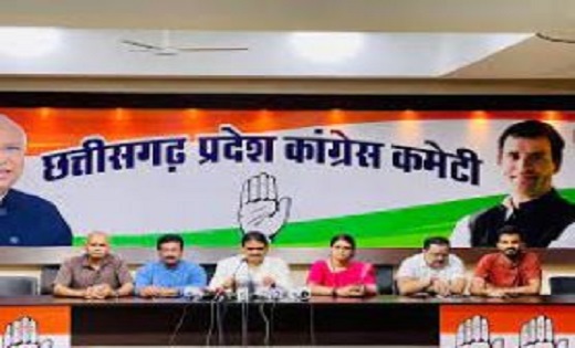 तीन माह में विष्णु देव सरकार अलोकप्रिय हो गयी है – कांग्रेस - CG Sandesh