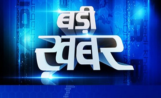 विभागीय कामों में लापरवाही , दो अफसर सस्पेंड - CG Sandesh