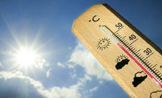  छत्तीसगढ़ में आने वाले 4 दिनों में बढ़ेगी गर्मी, तापमान 2 से ... - CG Sandesh