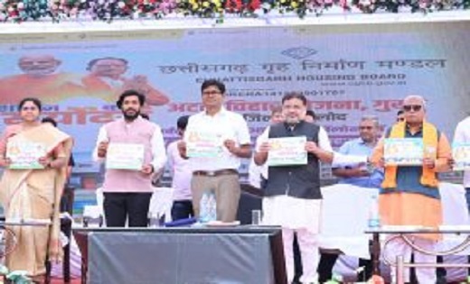 प्रधानमंत्री मोदी का संकल्प है देश के हर गरीब को पक्का आवास ... - CG Sandesh
