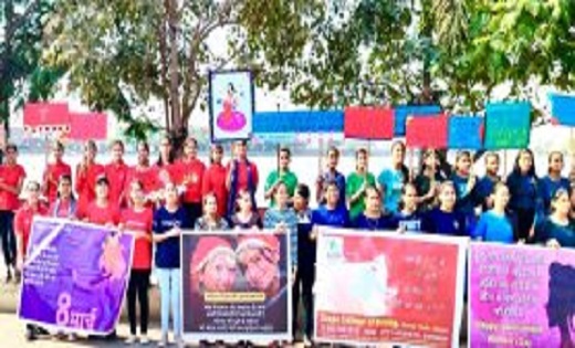 महिला सशक्तिकरण पर सांस्कृतिक प्रदर्शन ,बनाई गई मानव-श्रृंखल... - CG Sandesh
