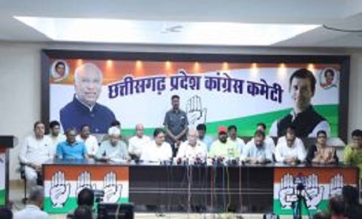 महादेव एप मामले में खुद पर FIR पर बोले पूर्व सीएम भूपेश बघेल... - CG Sandesh