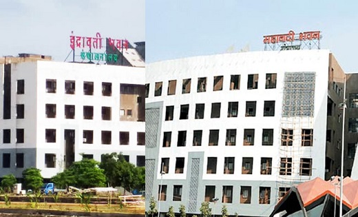 राज्य सरकार ने दिया निर्देश : आज रविवार को भी खुले रहेंगे रज... - CG Sandesh