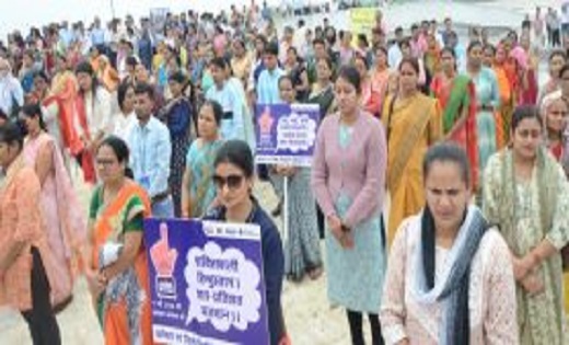 रायपुर ने रचा इतिहास, 29 विभाग और संस्थान के सात लाख एक हजार... - CG Sandesh