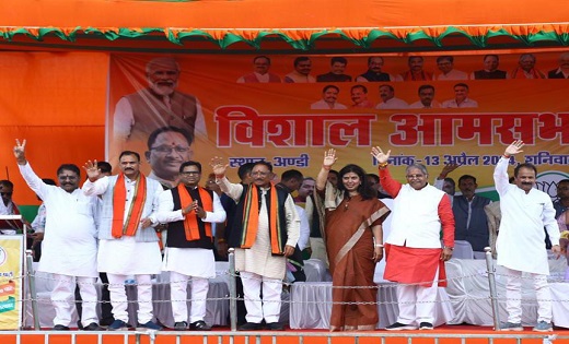 गद्दे में सोने वाले भ्रष्ट कांग्रेसी अब सो रहे हैं जेल की जम... - CG Sandesh