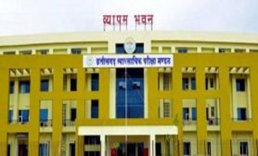 7 अप्रैल तक भरे जाएंगे नर्सिंग पाठ्यक्रमों में प्रवेश के लिए... - CG Sandesh