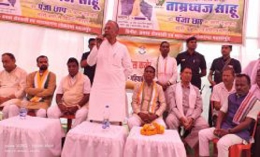 कांग्रेस के प्रत्येक कार्यकर्ता अपने आप को ताम्रध्वज साहू सम... - CG Sandesh