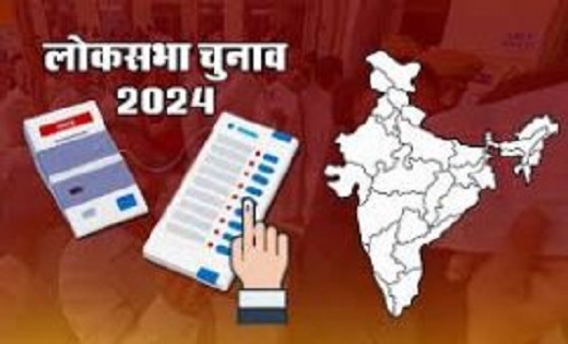 महासमुंद लोकसभा लिए तय हुए प्रत्याशियों के नाम, 17 अभ्यर्थी ... - CG Sandesh