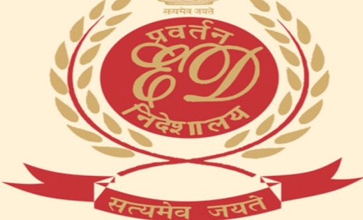 शराब घोटाला मामले में ईडी ने दर्ज कराई नई एफआईआर... - CG Sandesh