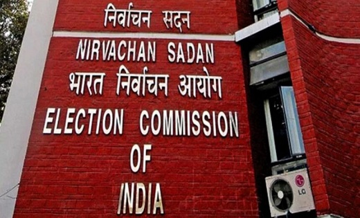 छत्तीसगढ़ के 13 IAS अफसरों को भारत निर्वाचन आयोग ने बनाया आब्... - CG Sandesh